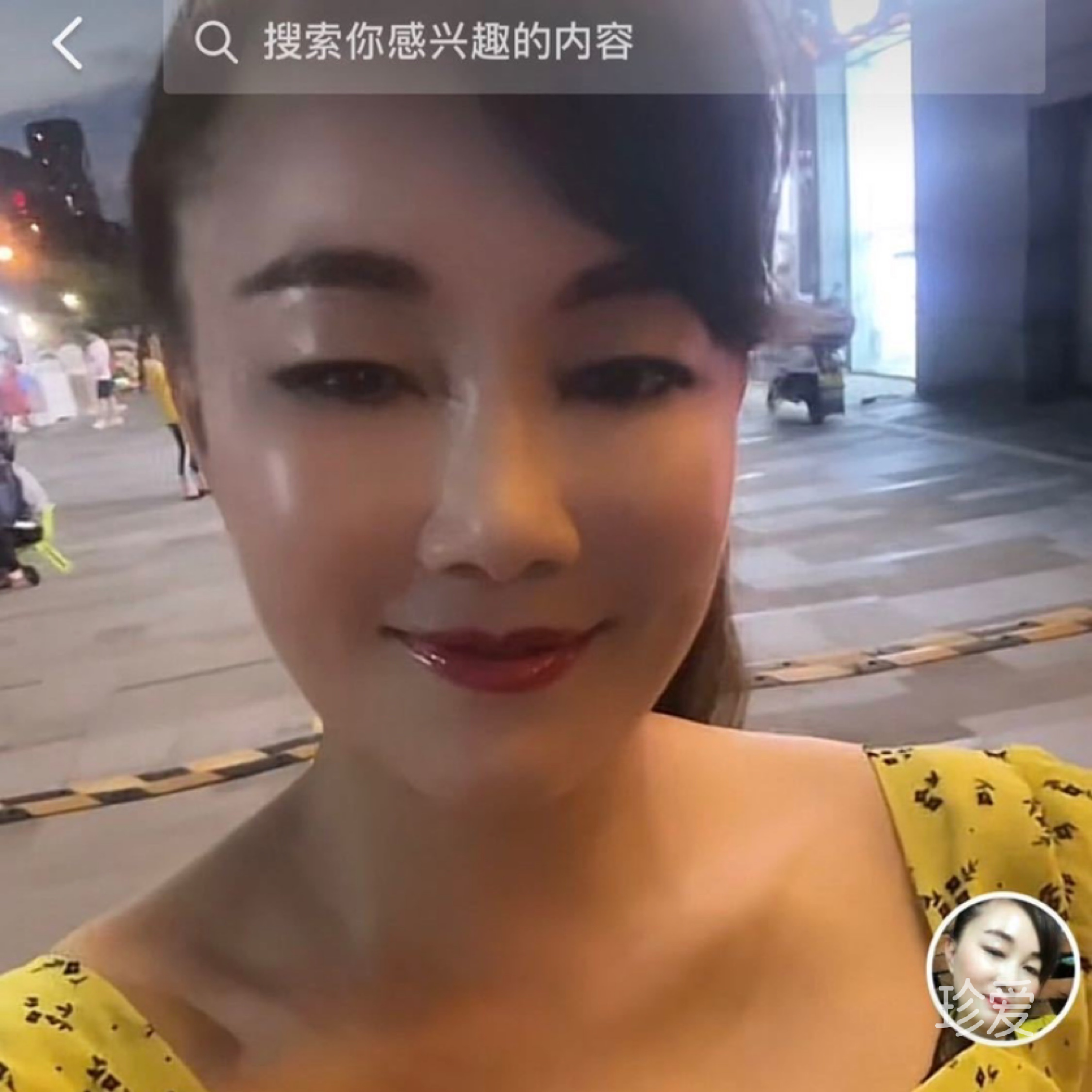 简单