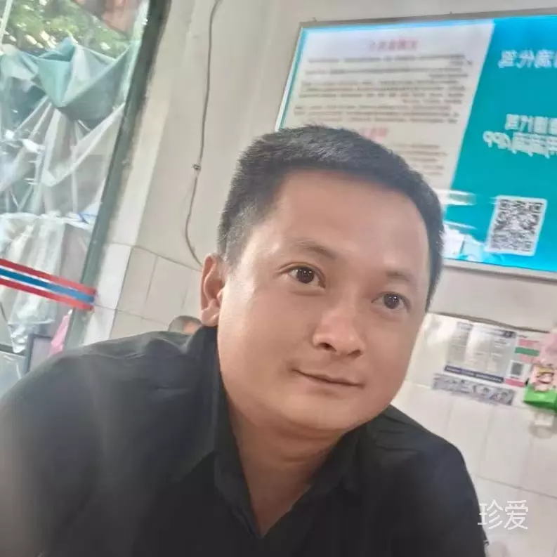 心只有你