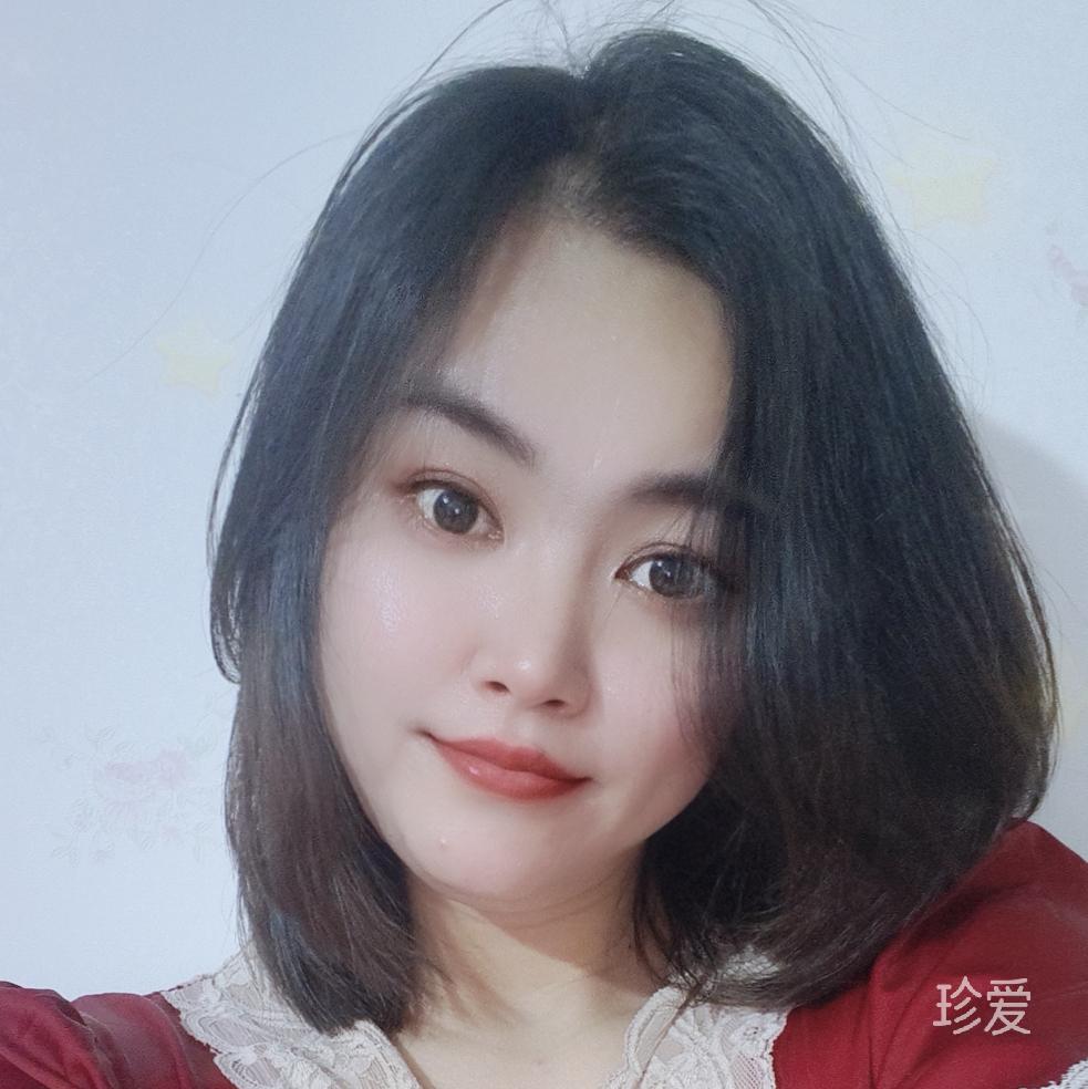 艾爱娜