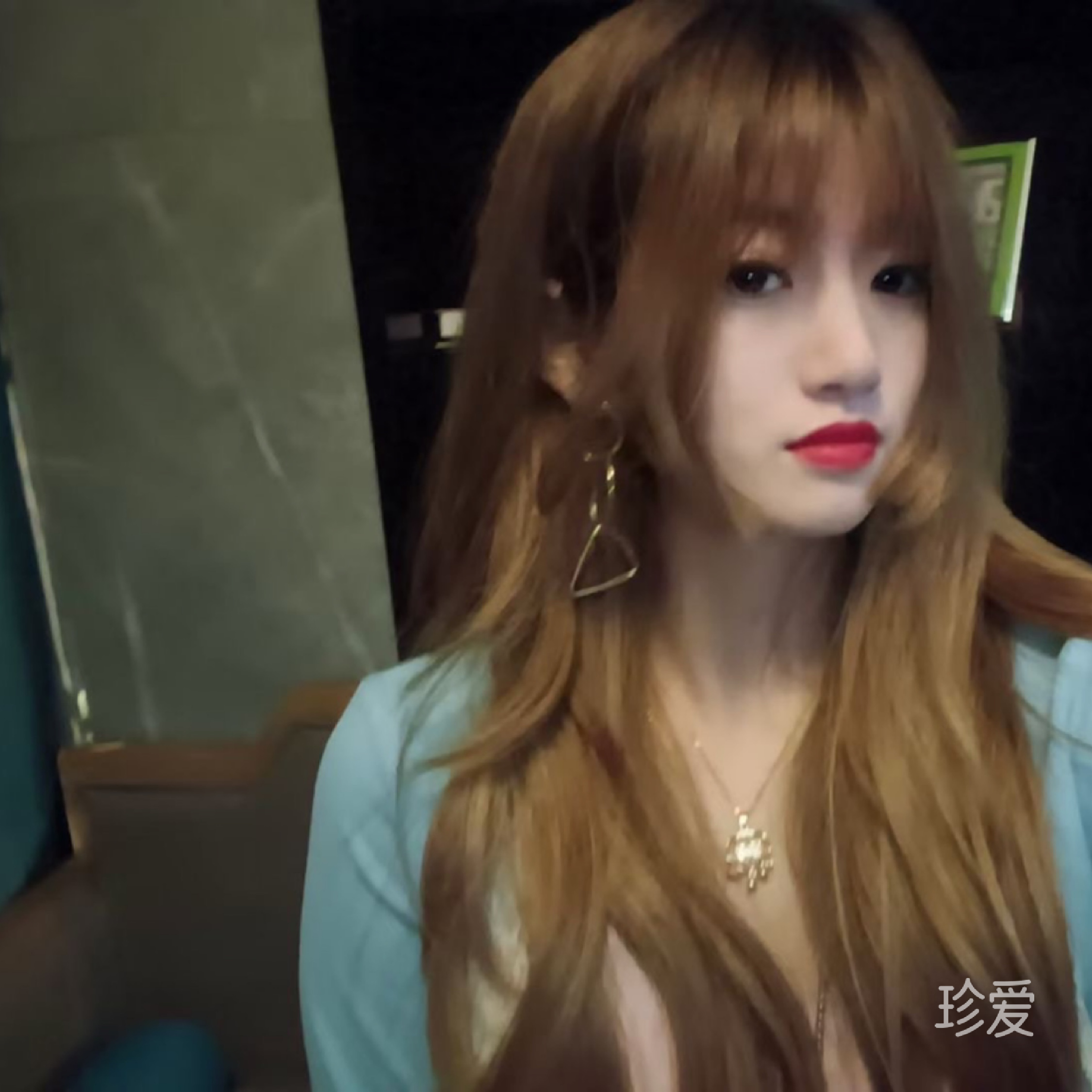 芙妹