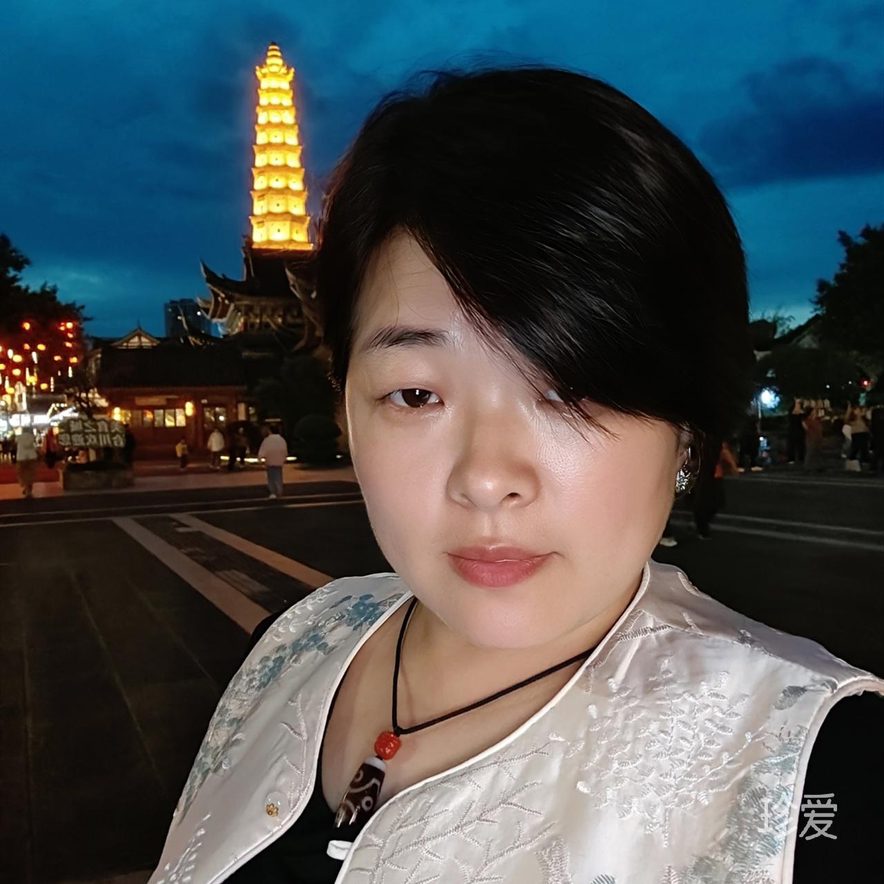 娟姐