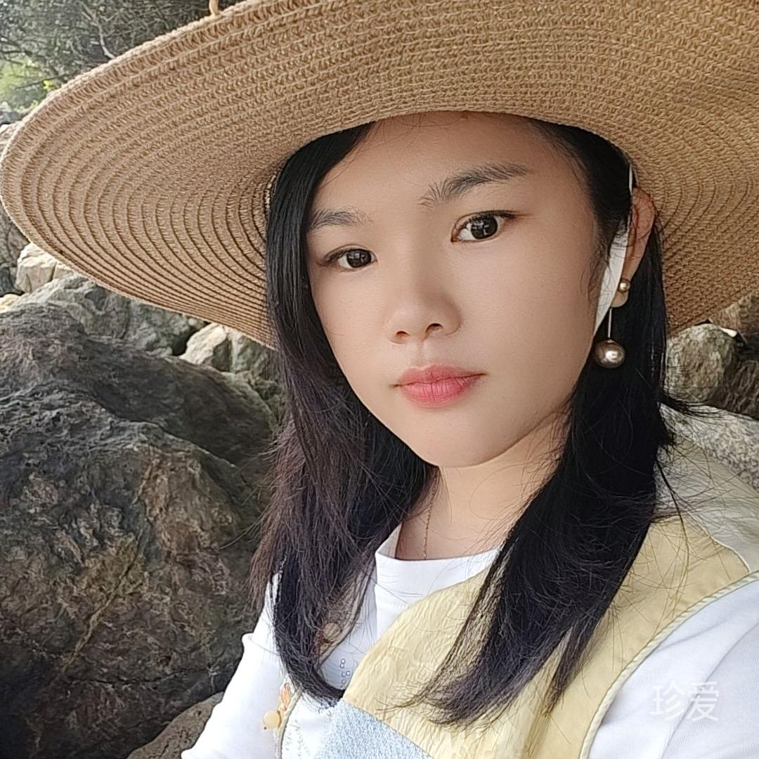 娇娇