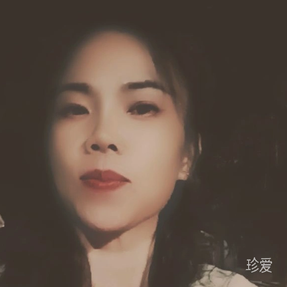 坦然自若