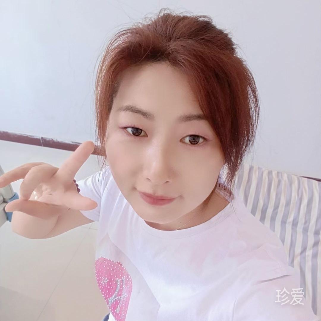 珍惜但不将就