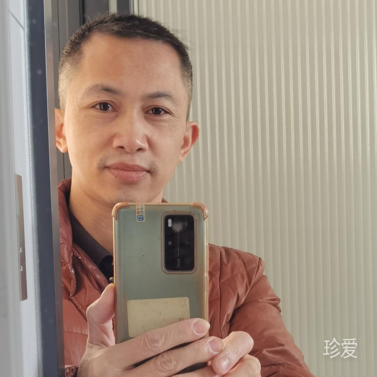 俊华