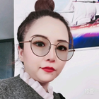 深情換玖伴