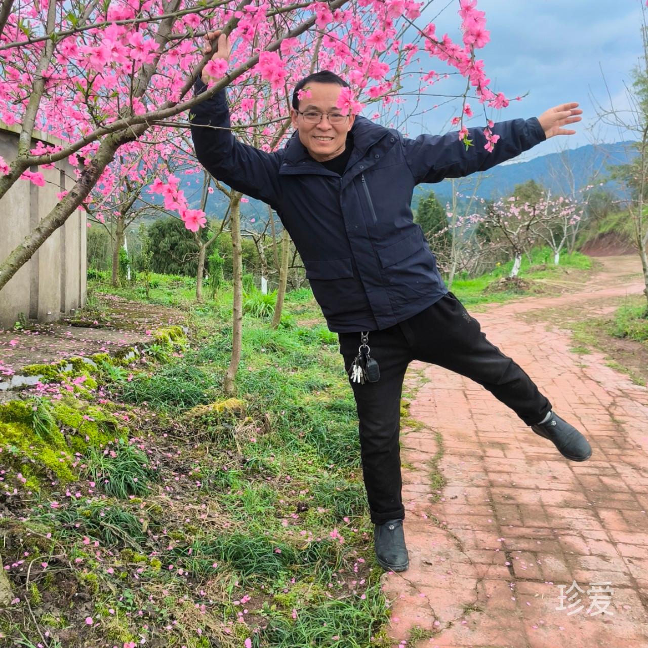 找一生一世老婆