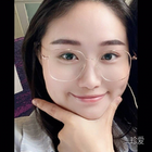 九月