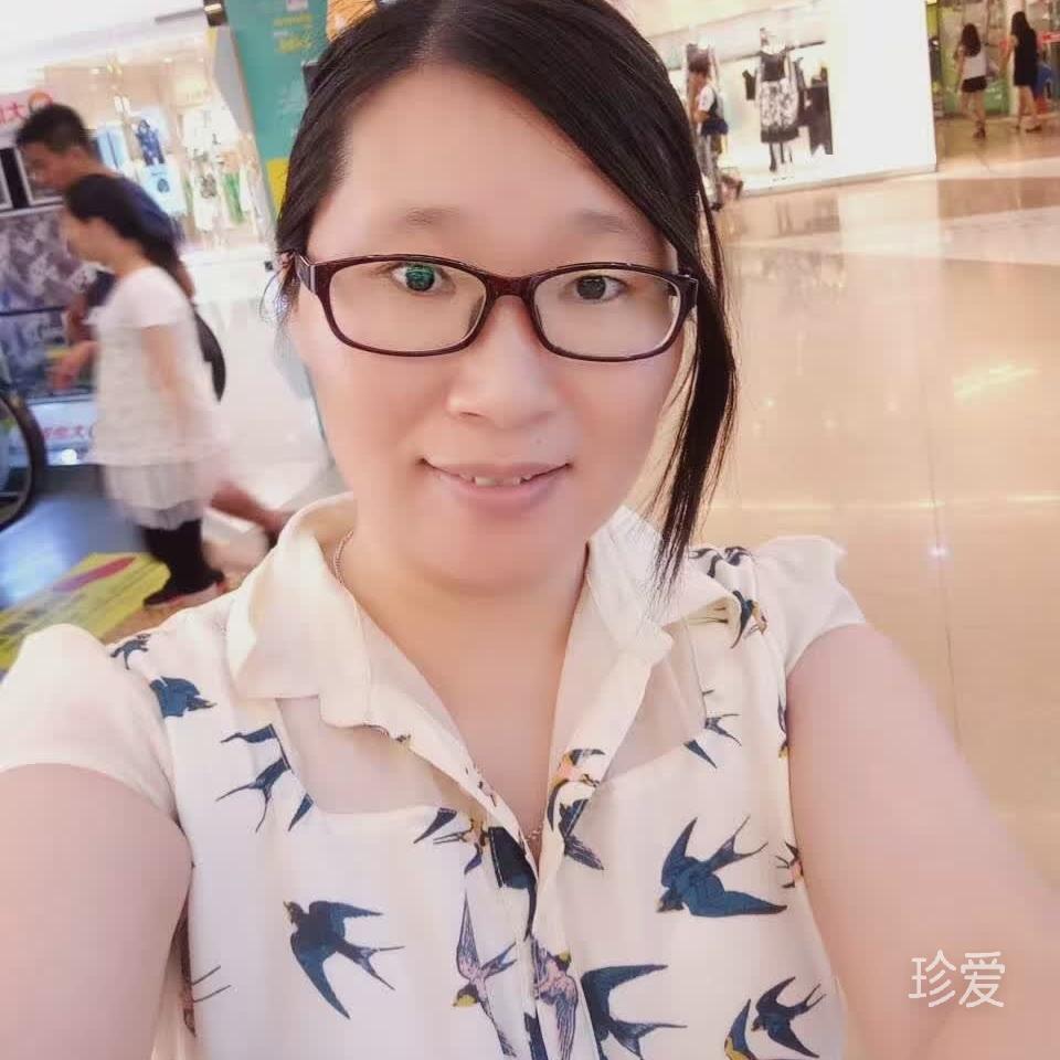 秀秀