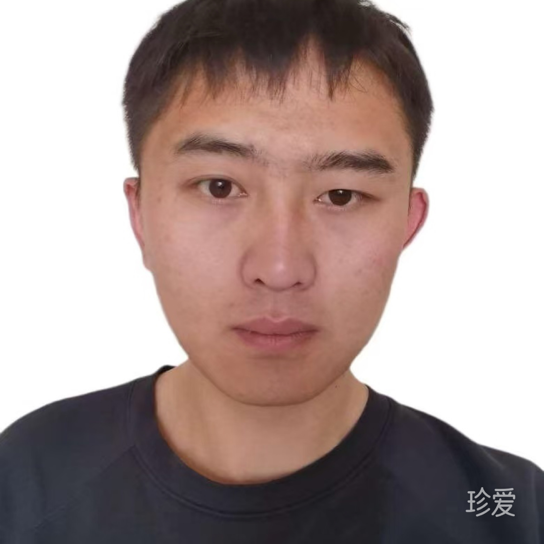 正男