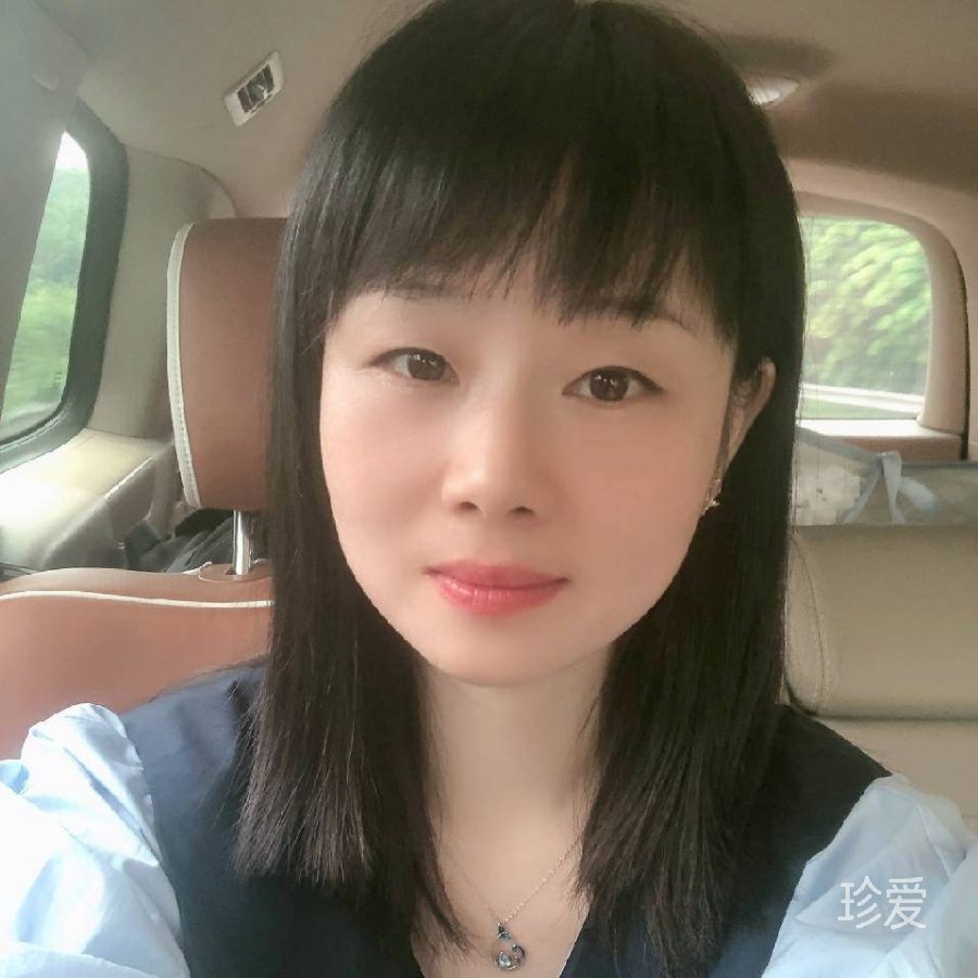 琳