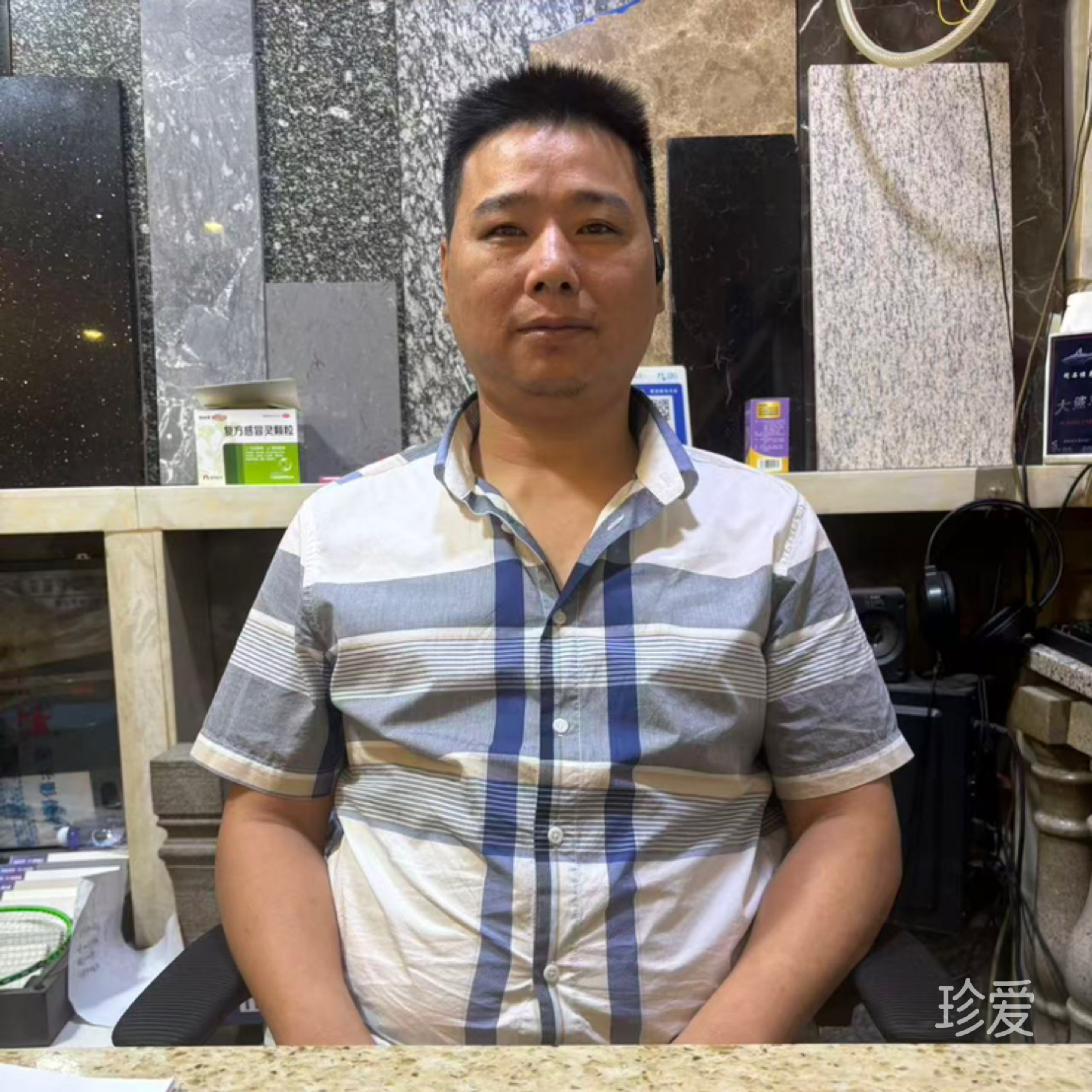 当幸福来敲门