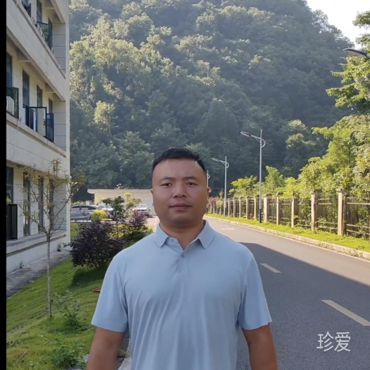 酉帛