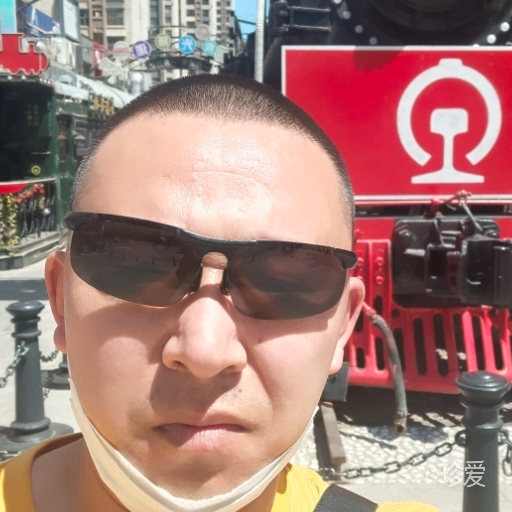 男人中的库里南