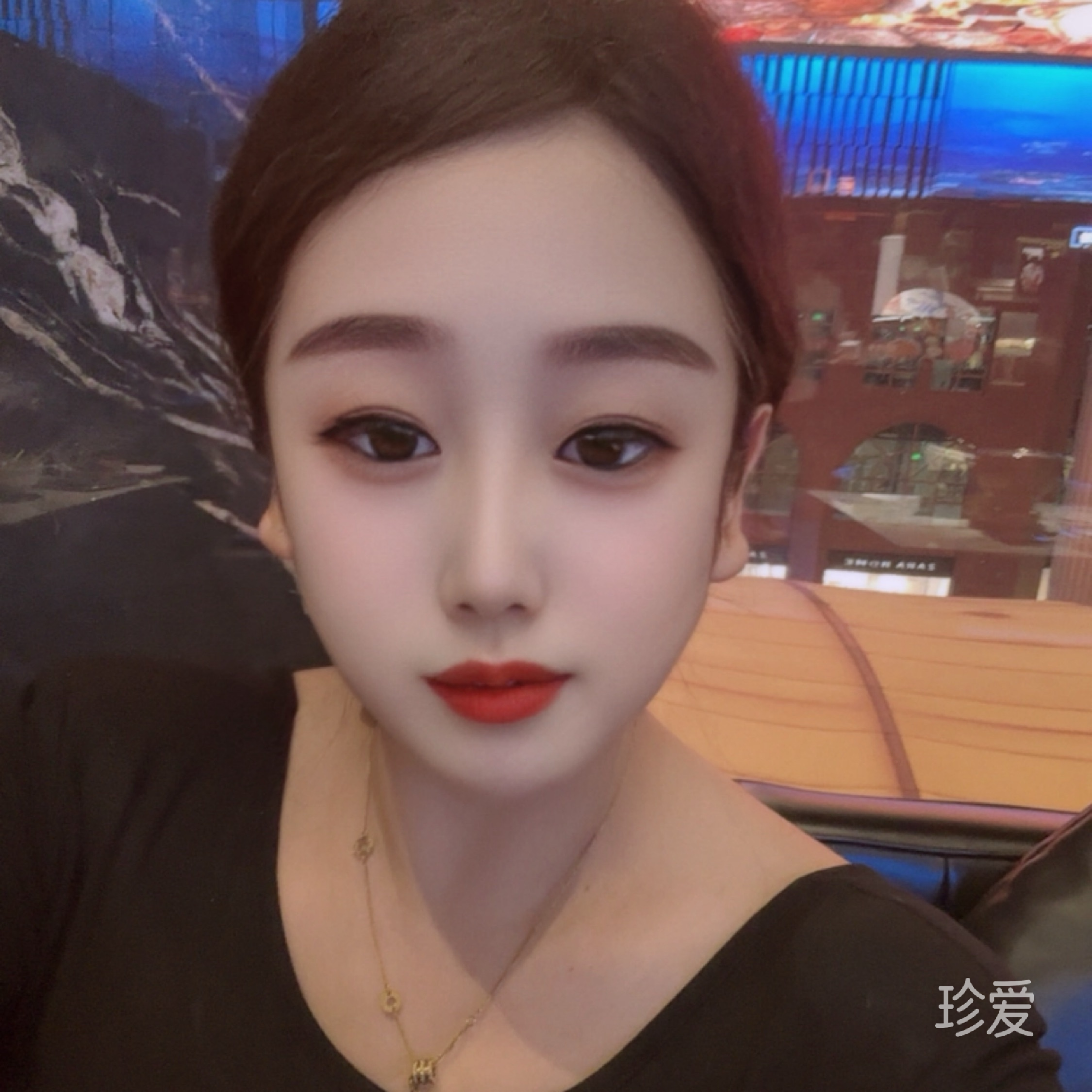 拂秋