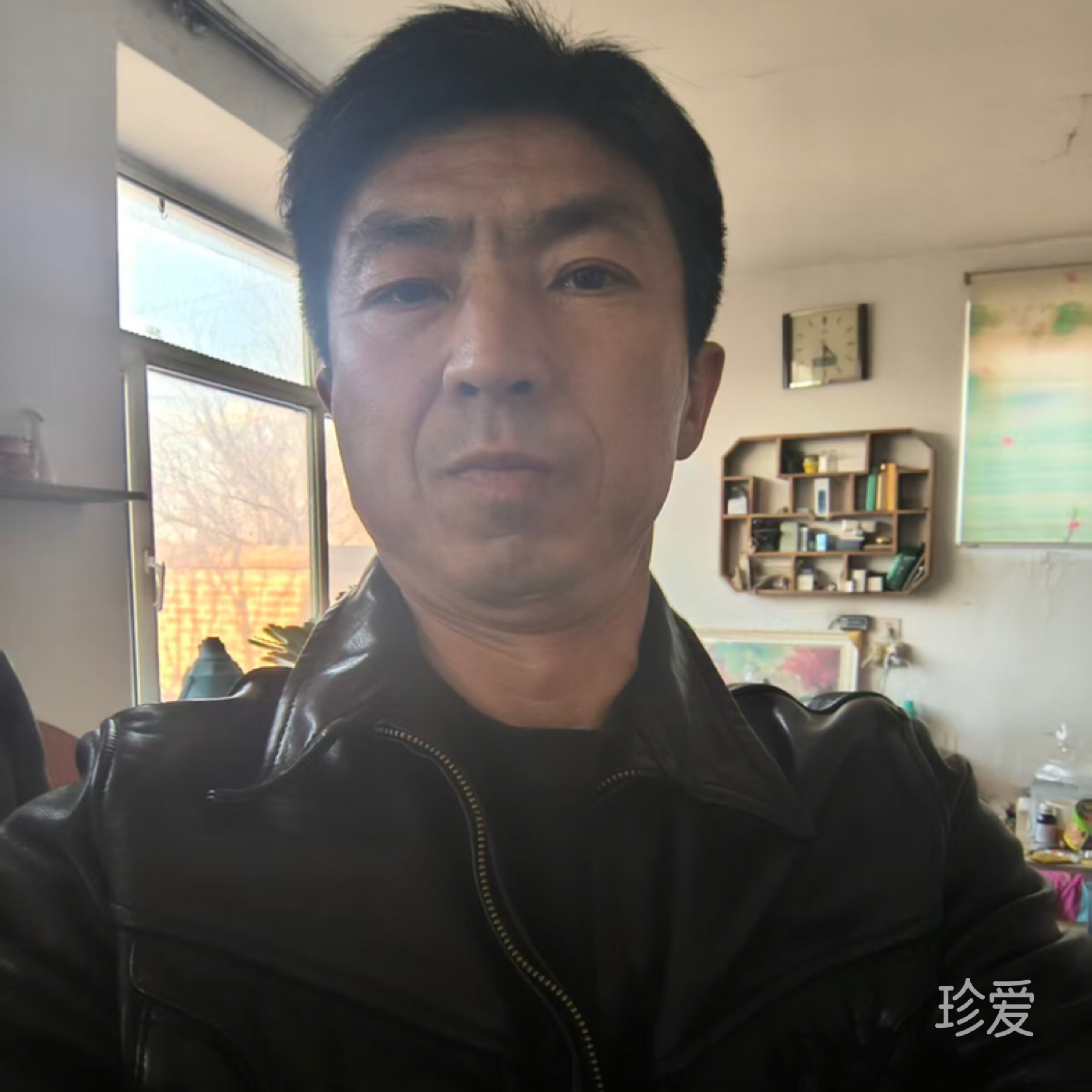 不负相遇