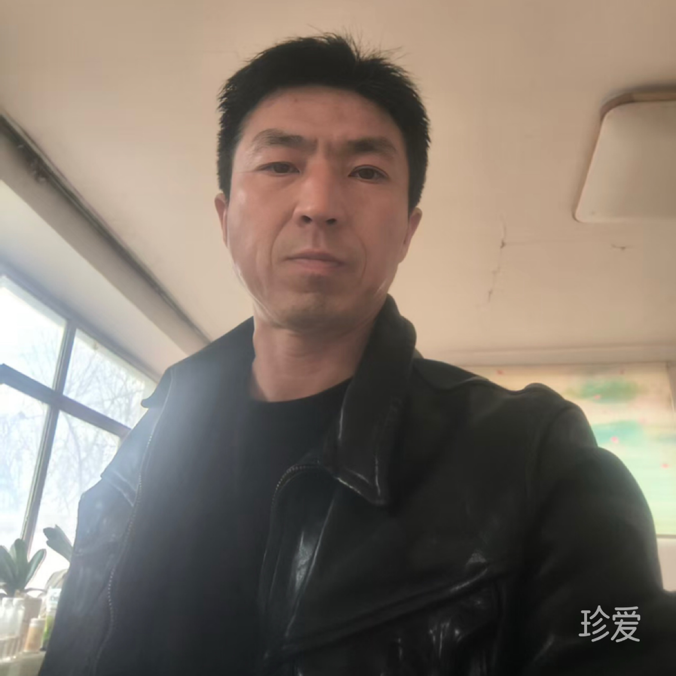 不负相遇