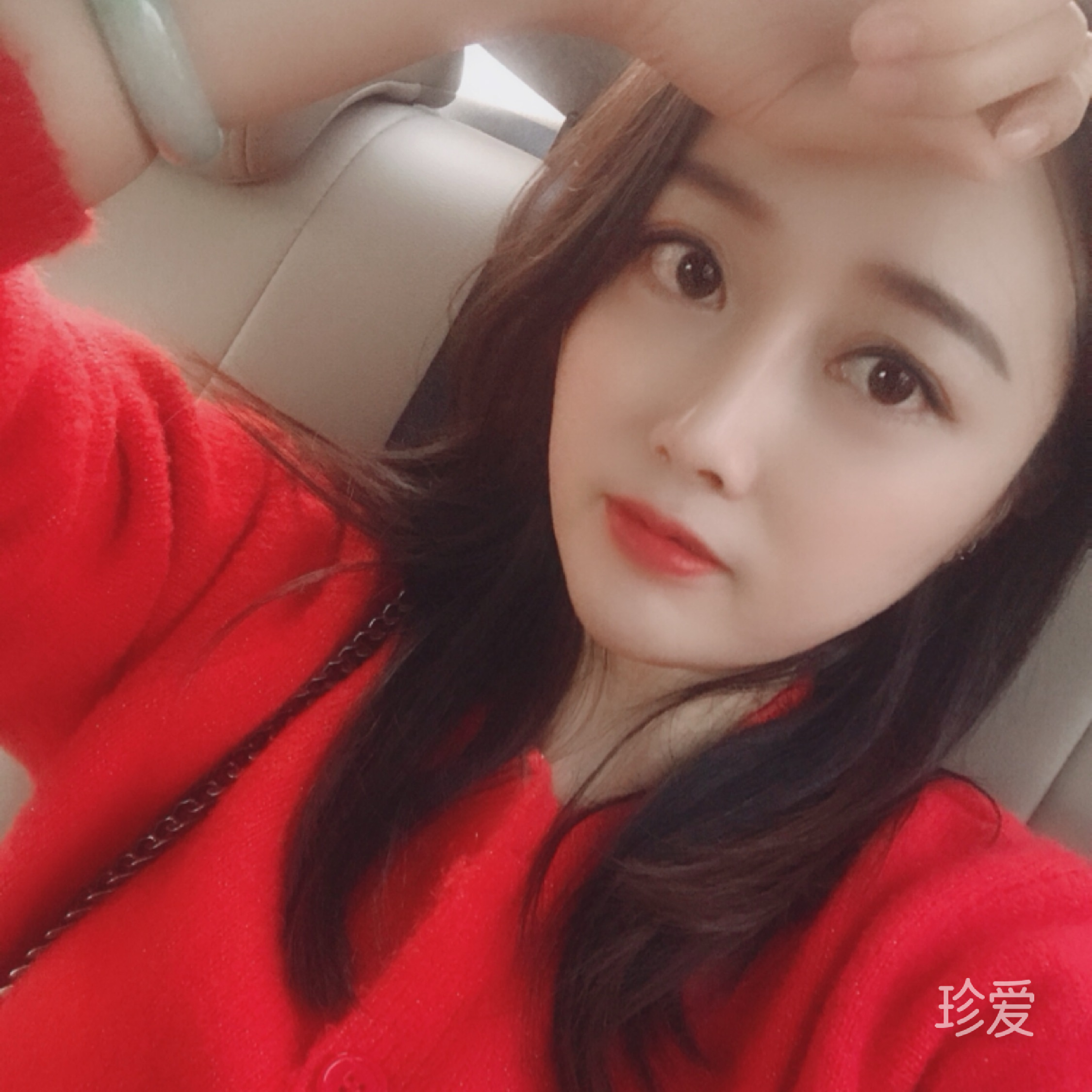 草莓冰点