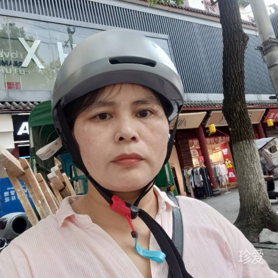 学来黑