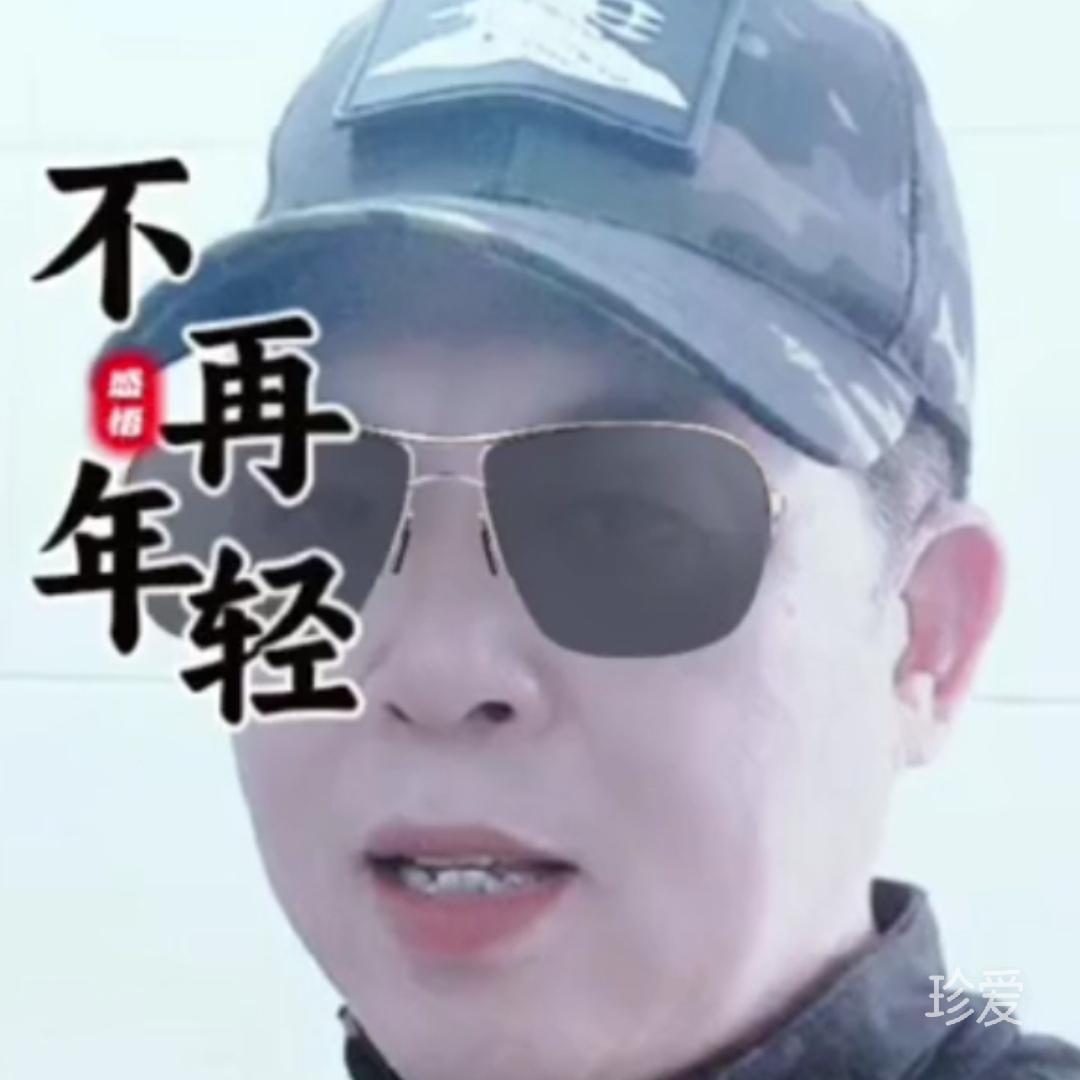 静水深流