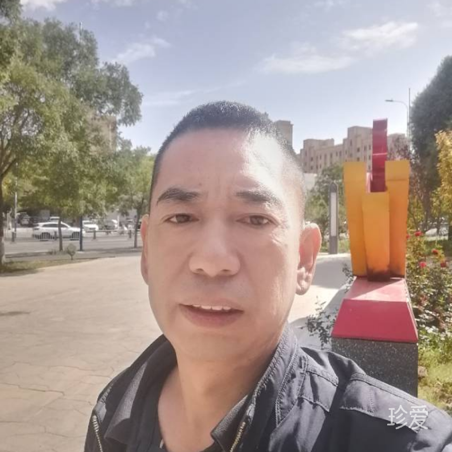 等待有缘人