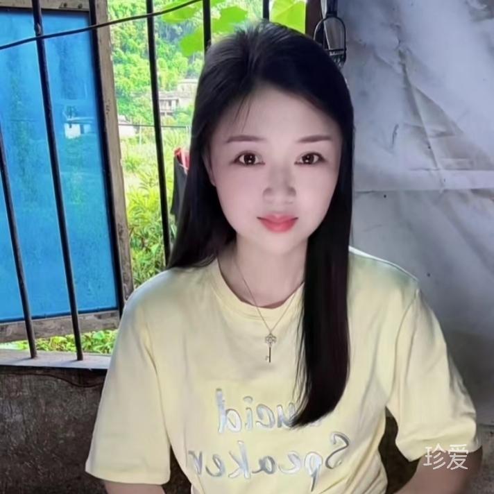 美好的约定