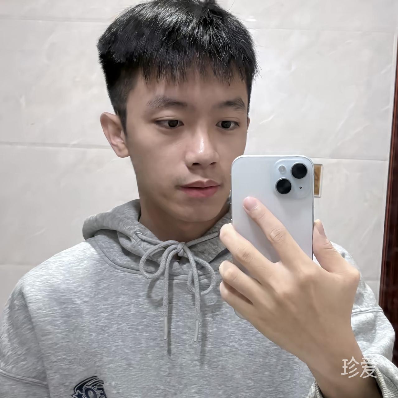 爱你好好爱你