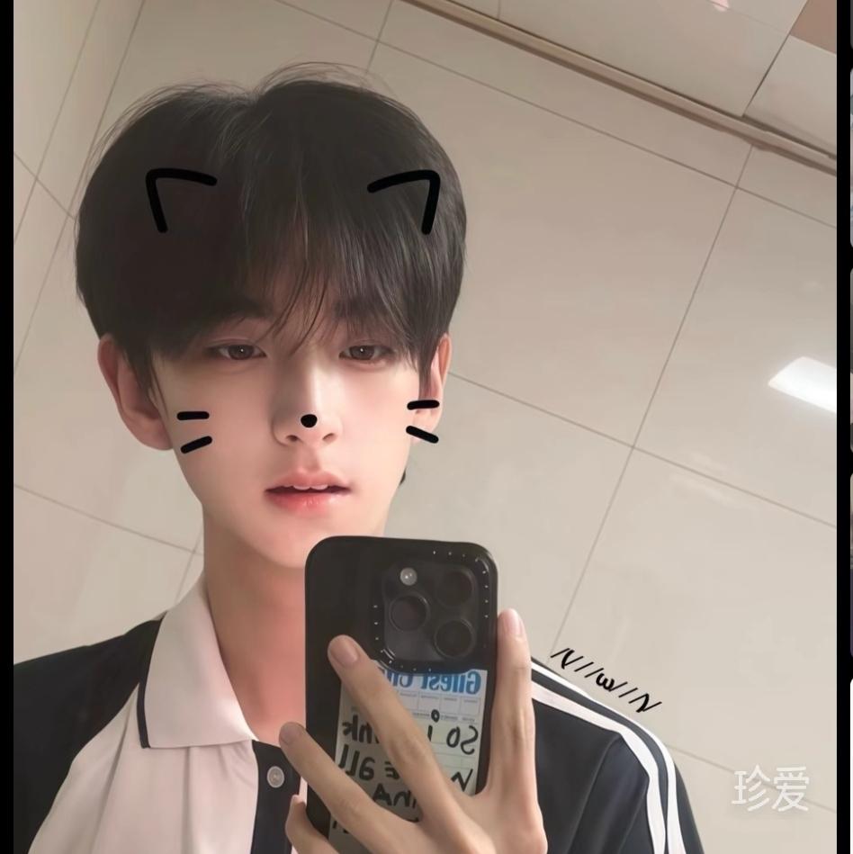 爱的守望者