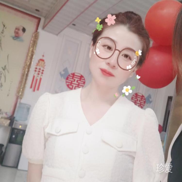 往后余生都是你