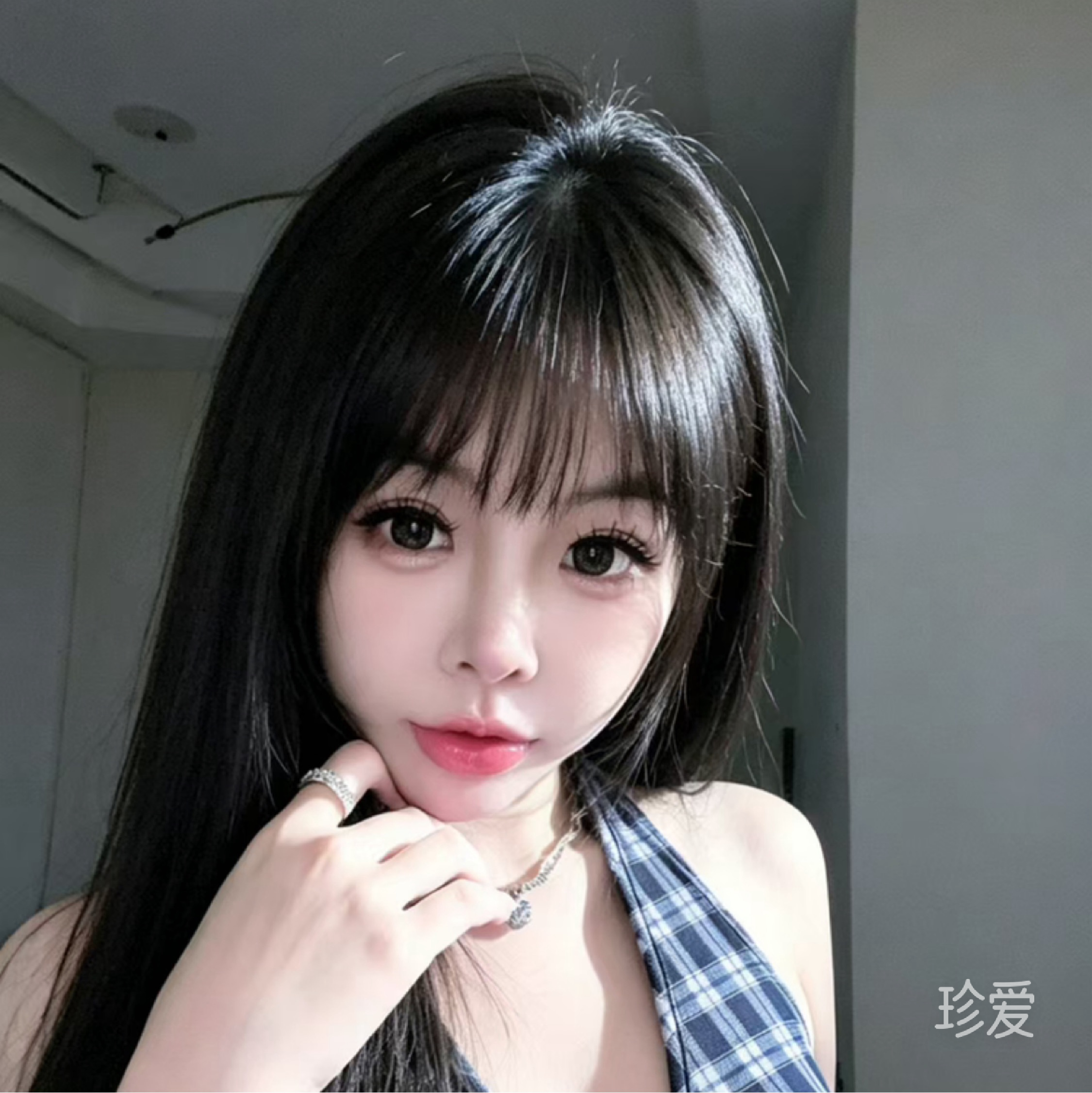 依然