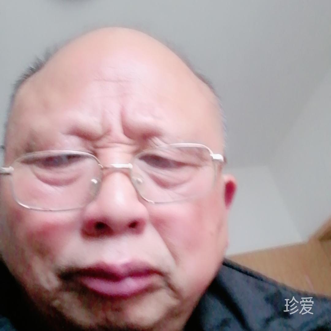 inGemar