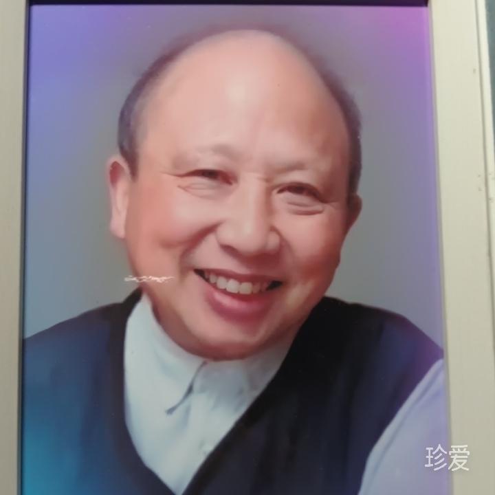 艾馨