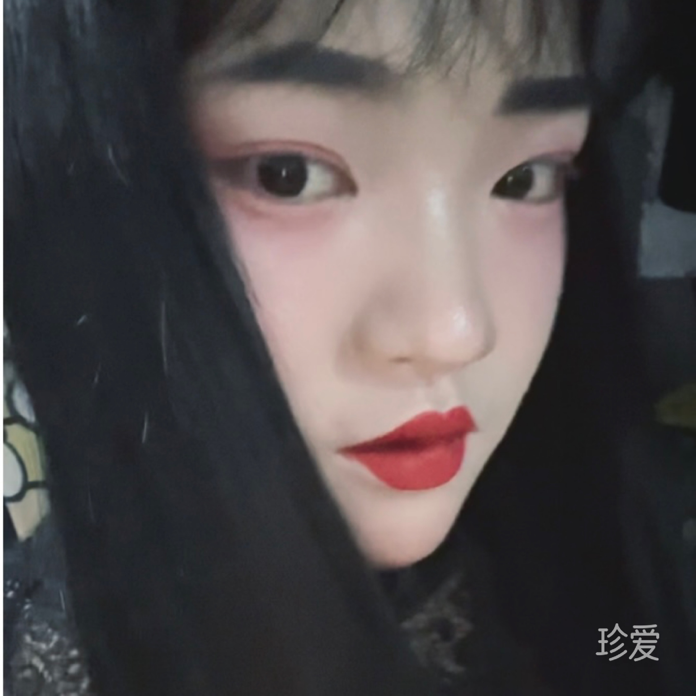 心肝宝贝