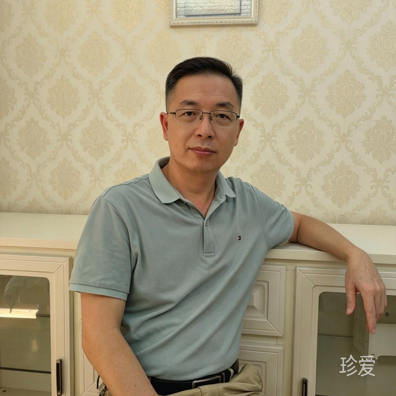 大明