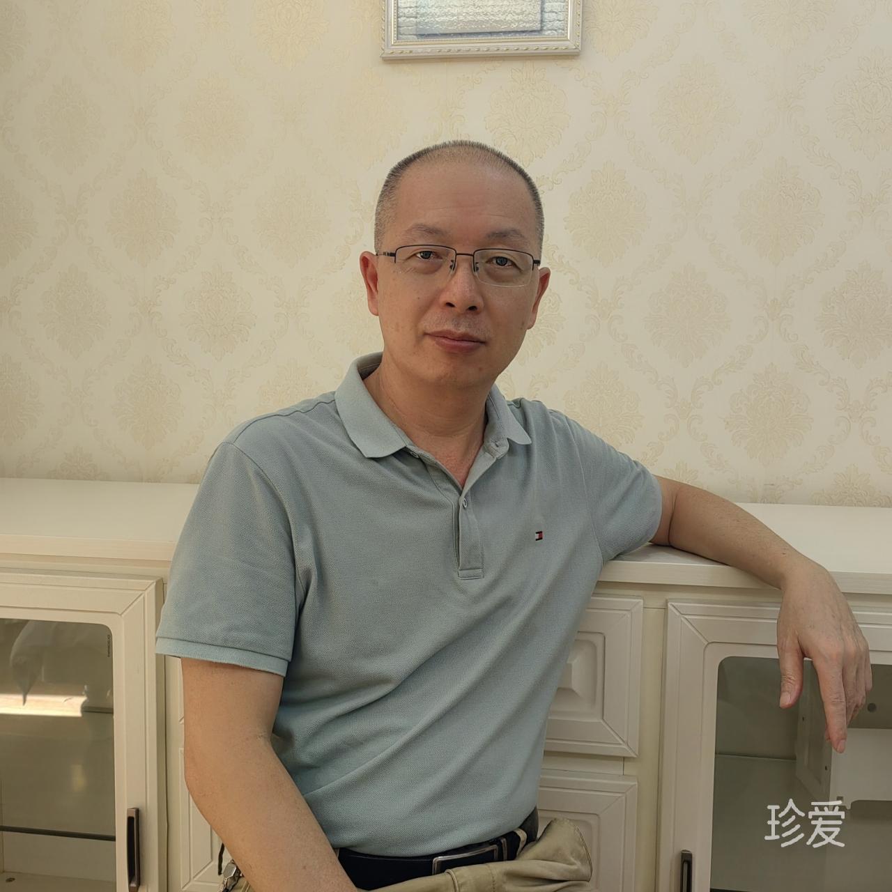大明