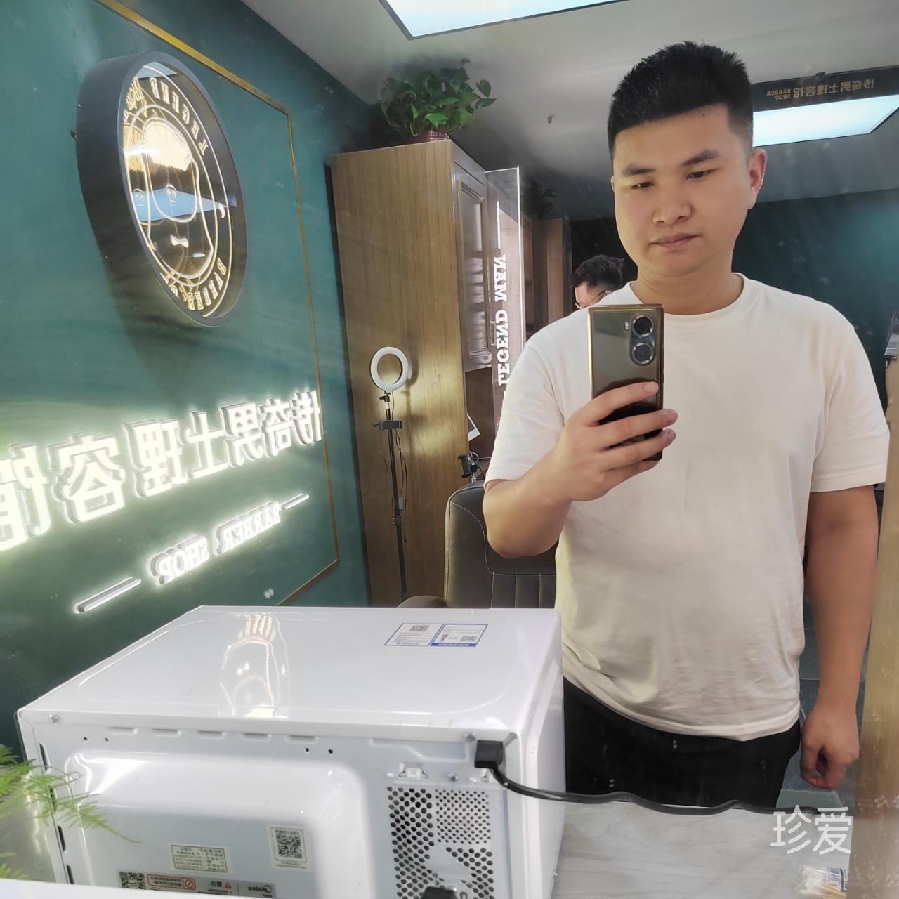 岁月静好