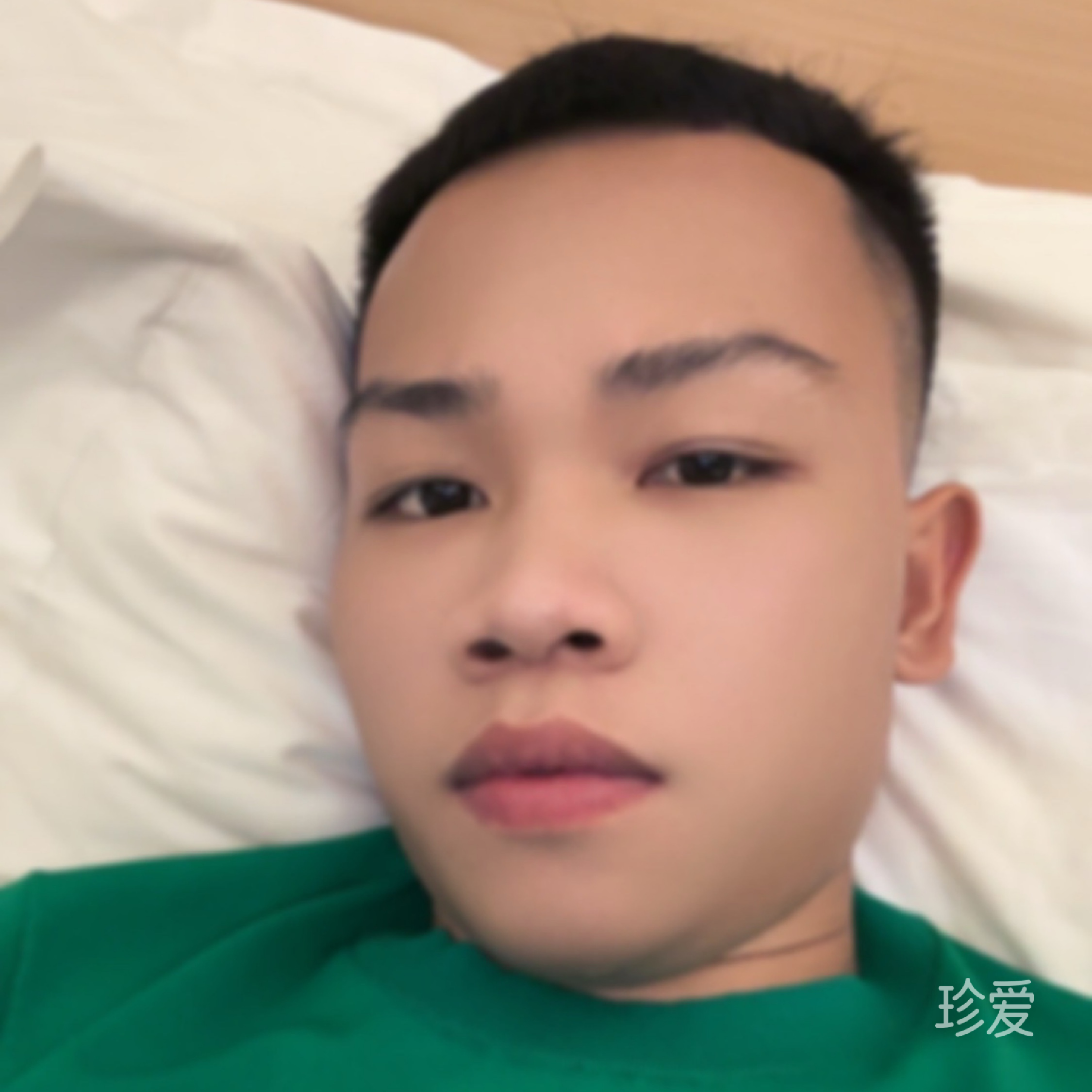 曾经