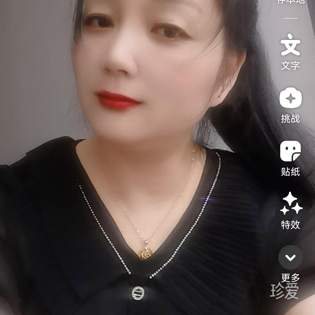 半日闲