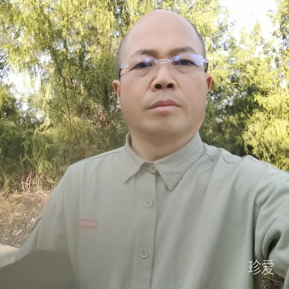 家里人