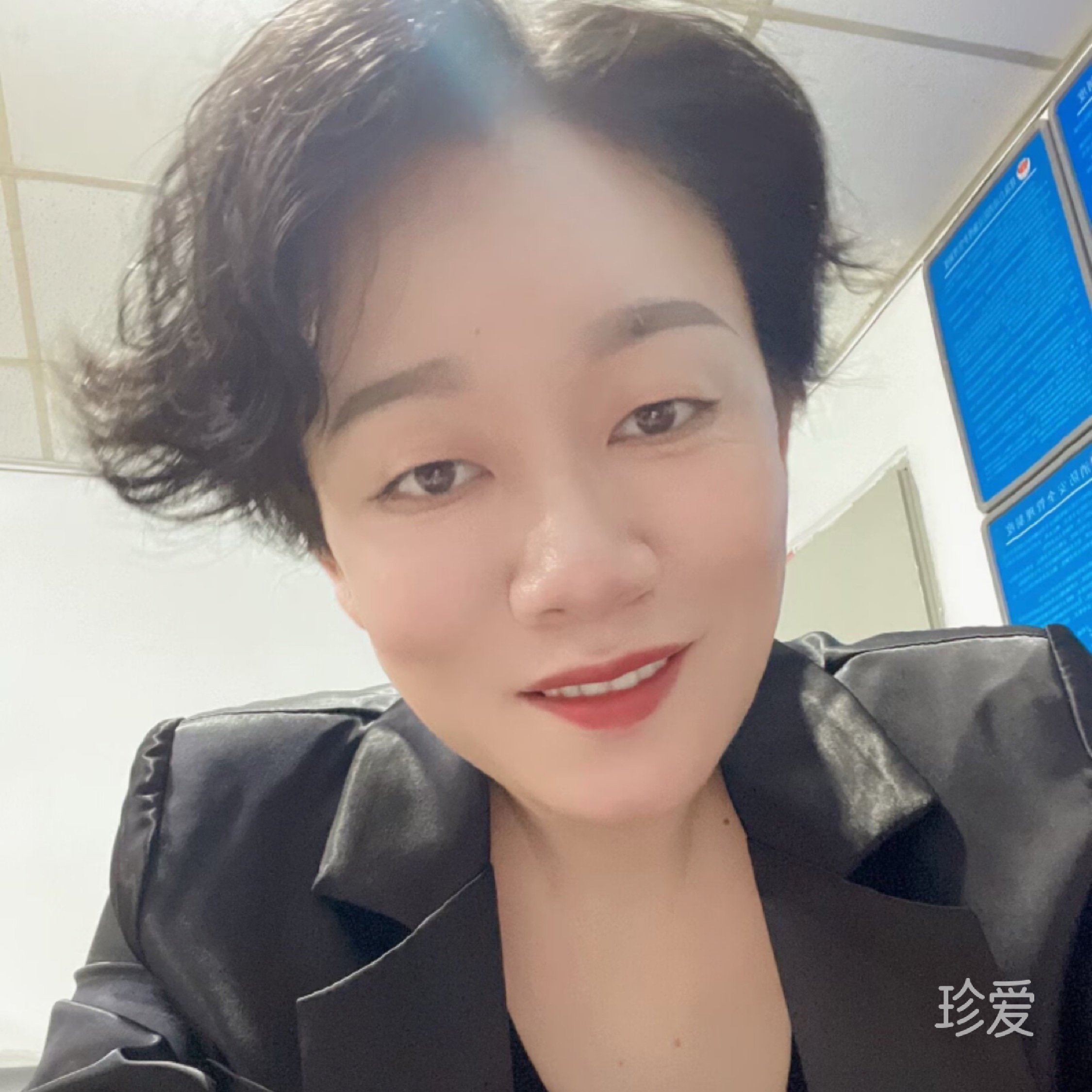 风一样的自由
