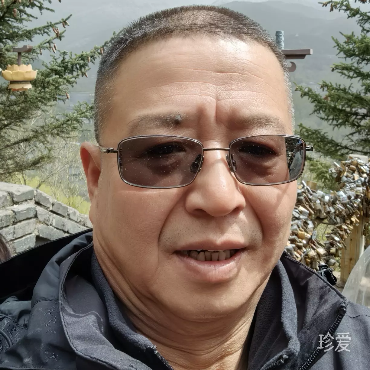 王三