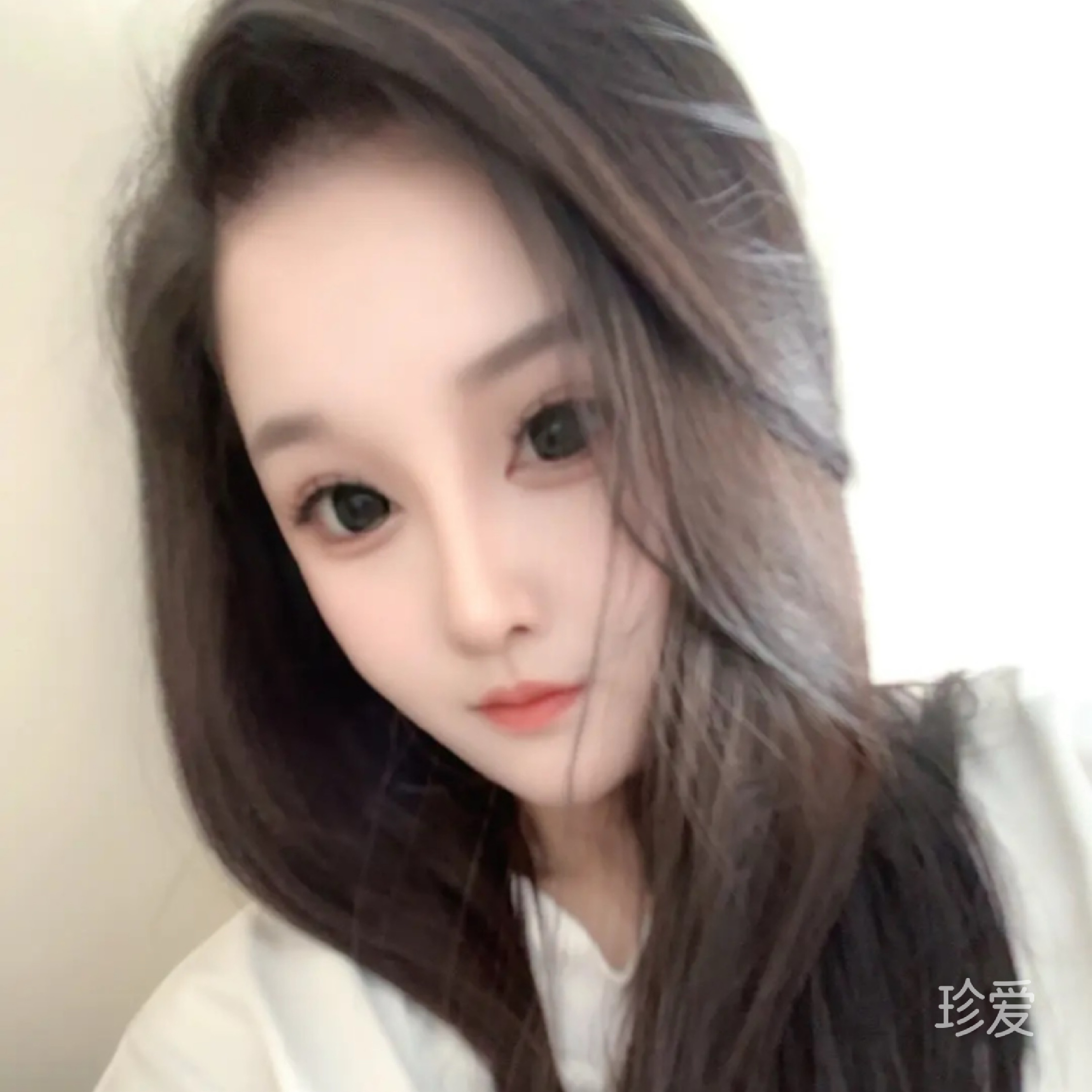 若相依