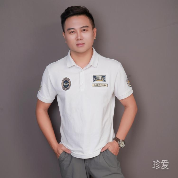 等待你的有缘人