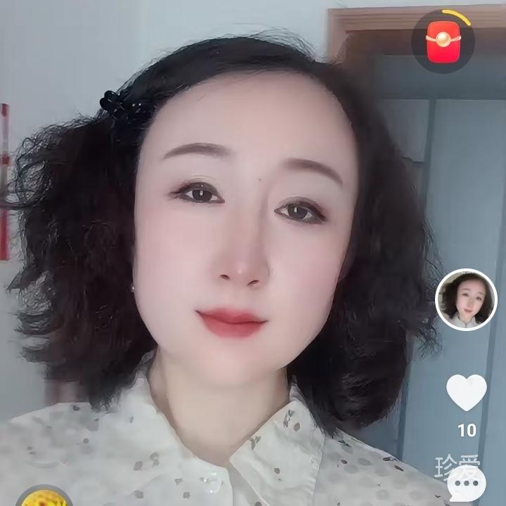 看风景