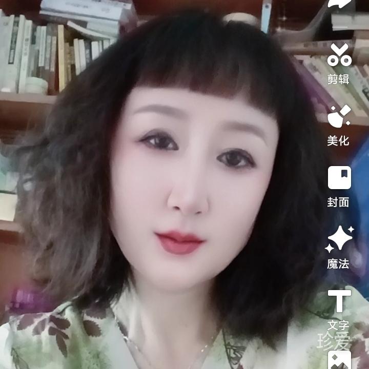 看风景