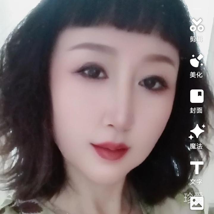 看风景