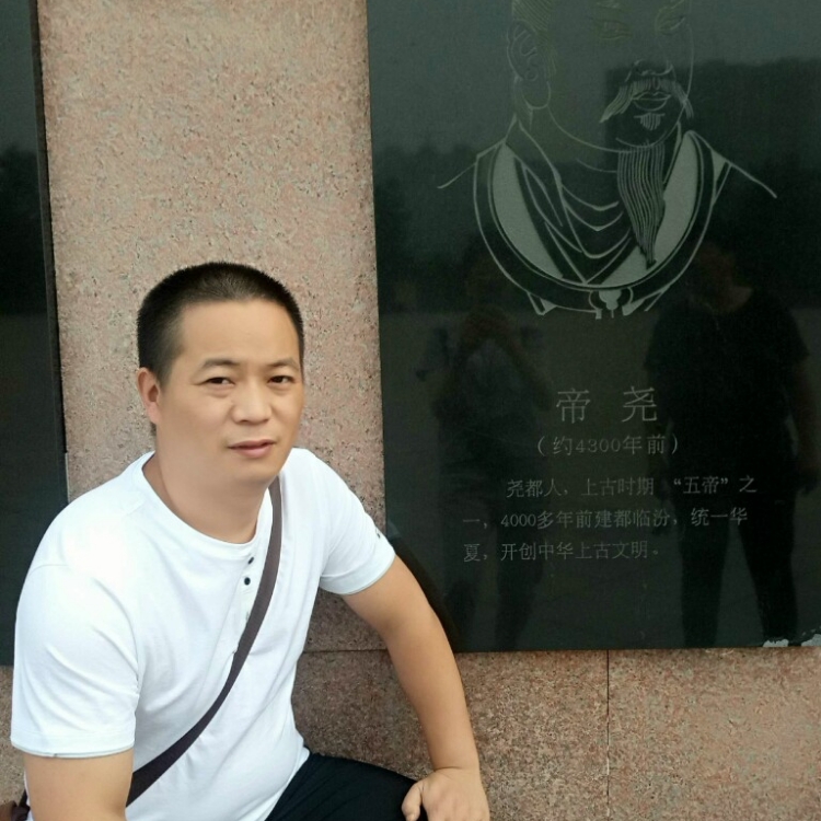 迡若安好便是晴天