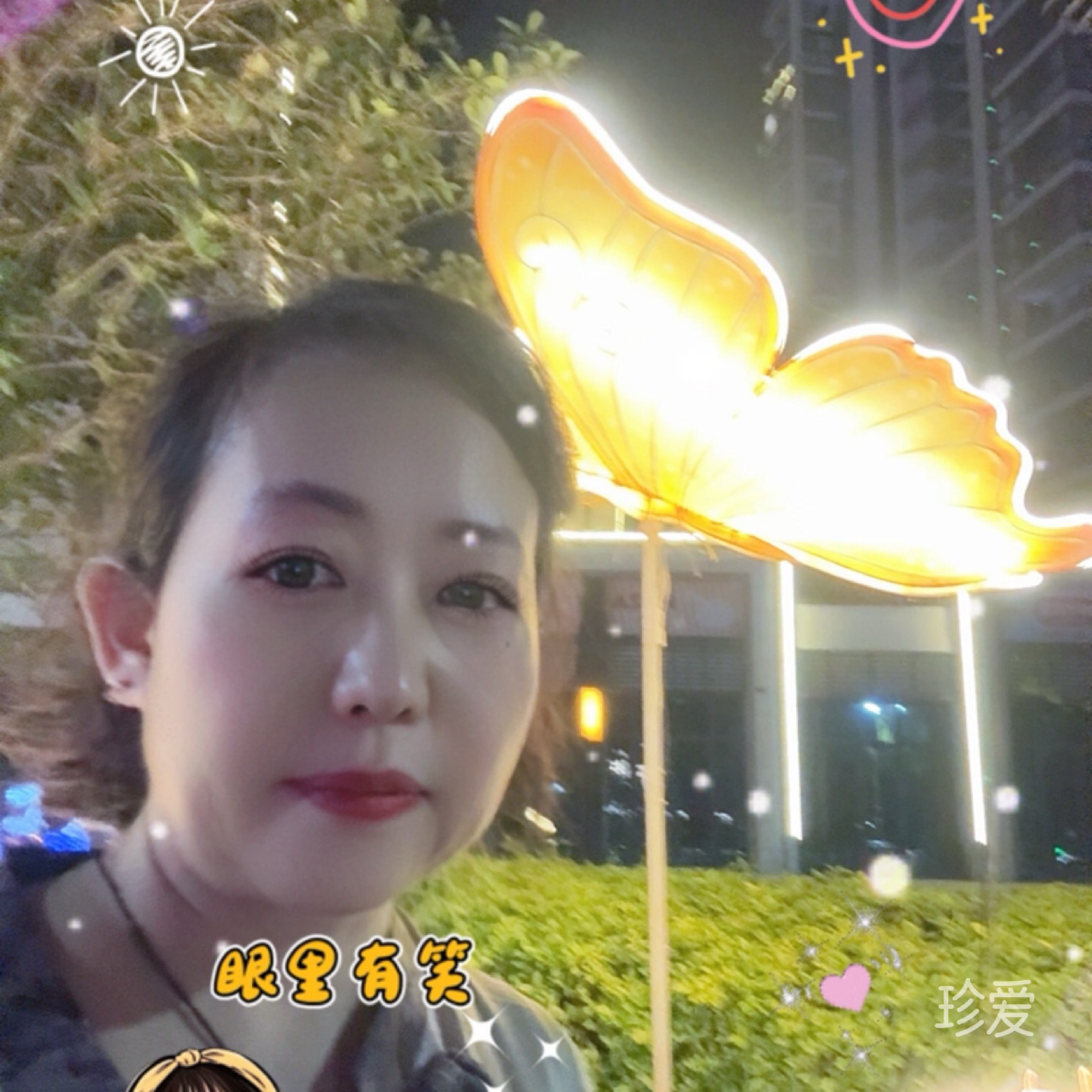 敢爱深情