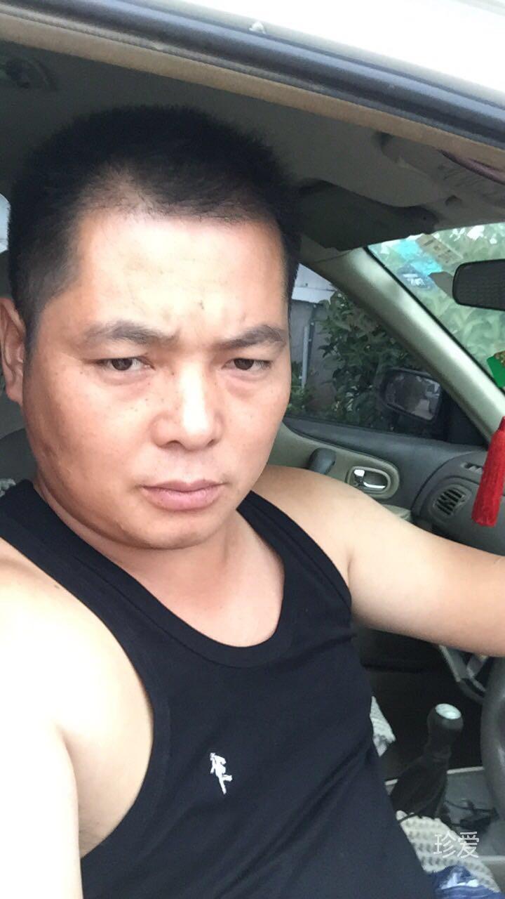 我想找到你