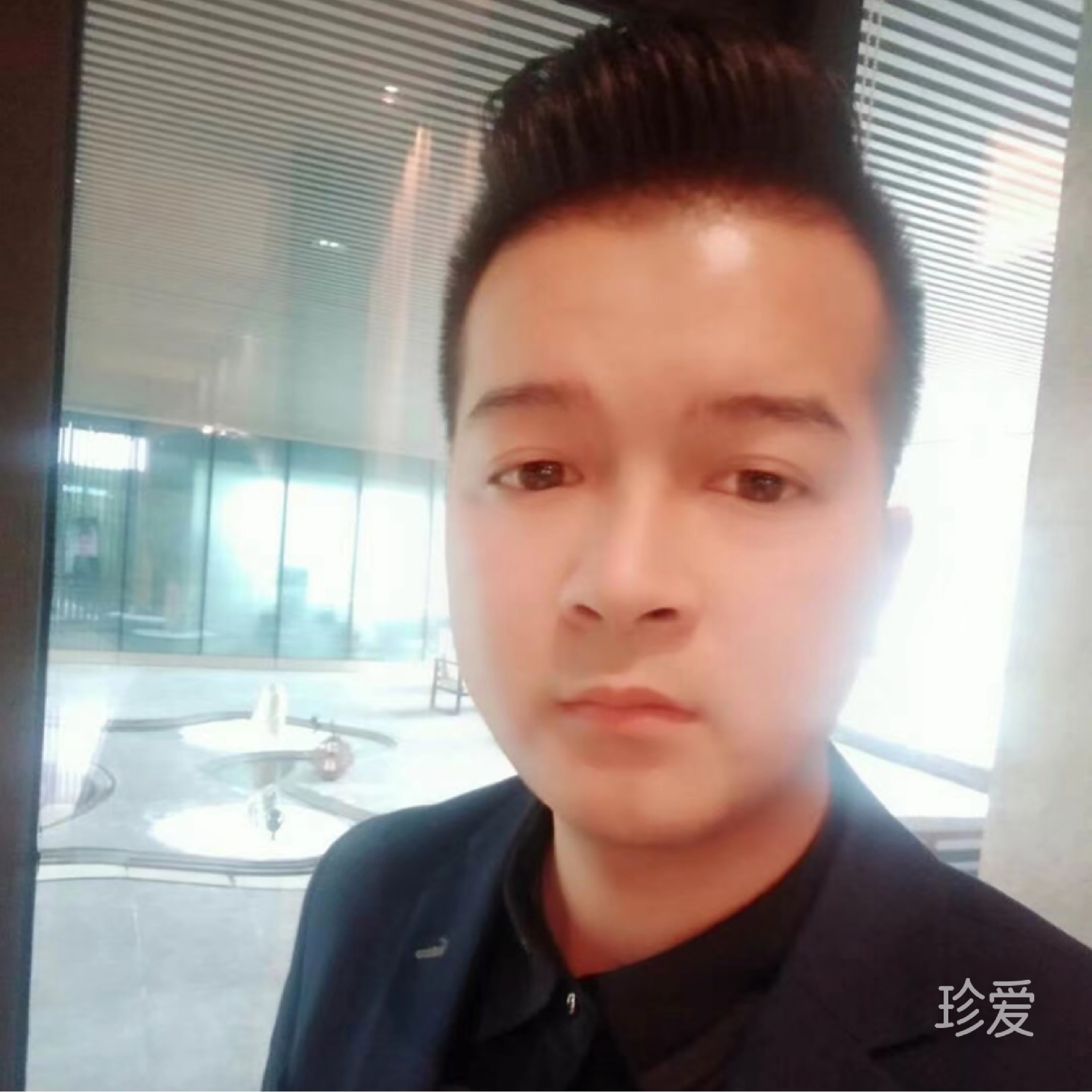 你的眼里藏著星海